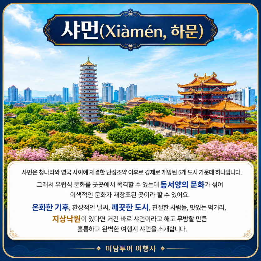 154b1c989d7df9b482abb107c942629c_1788508607_8259.png