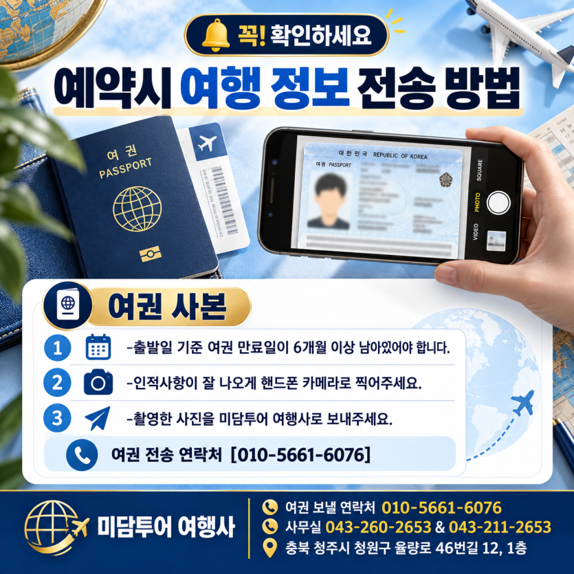8e84bfeda6ed512d4f7eee087b0bb370_1789018485_7173.png