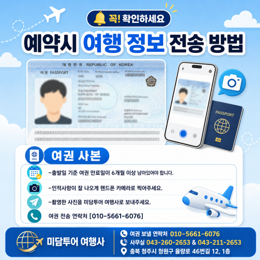 ec102af24d302f7157bdf577f6314e2f_1788508855_6658.png