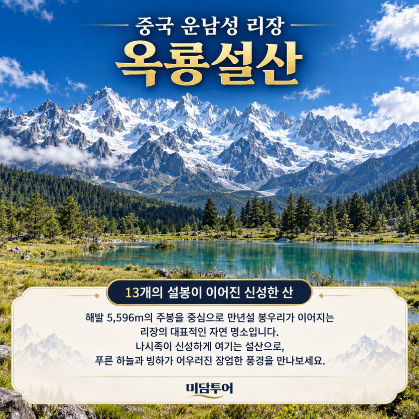 4f38b5540eda62d3d965cac9ee78b242_1792397787_3558.png