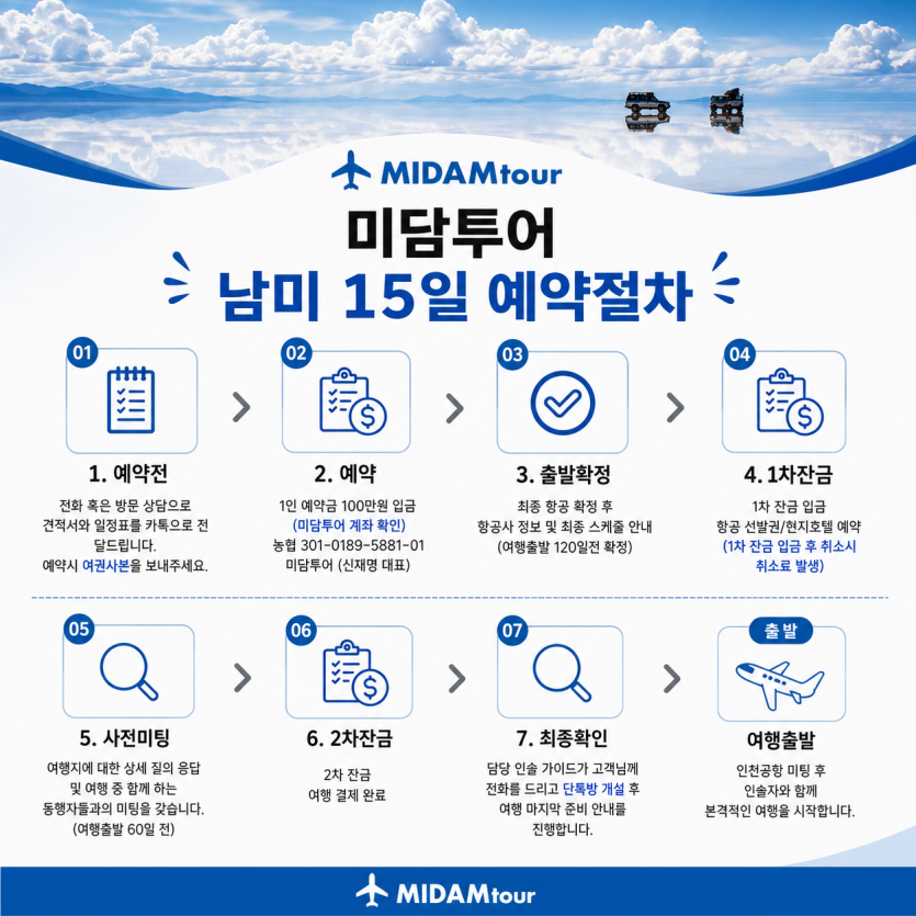 00858fa8a635e0ecd27b1ffd0ee87d4c_1784764831_3244.png