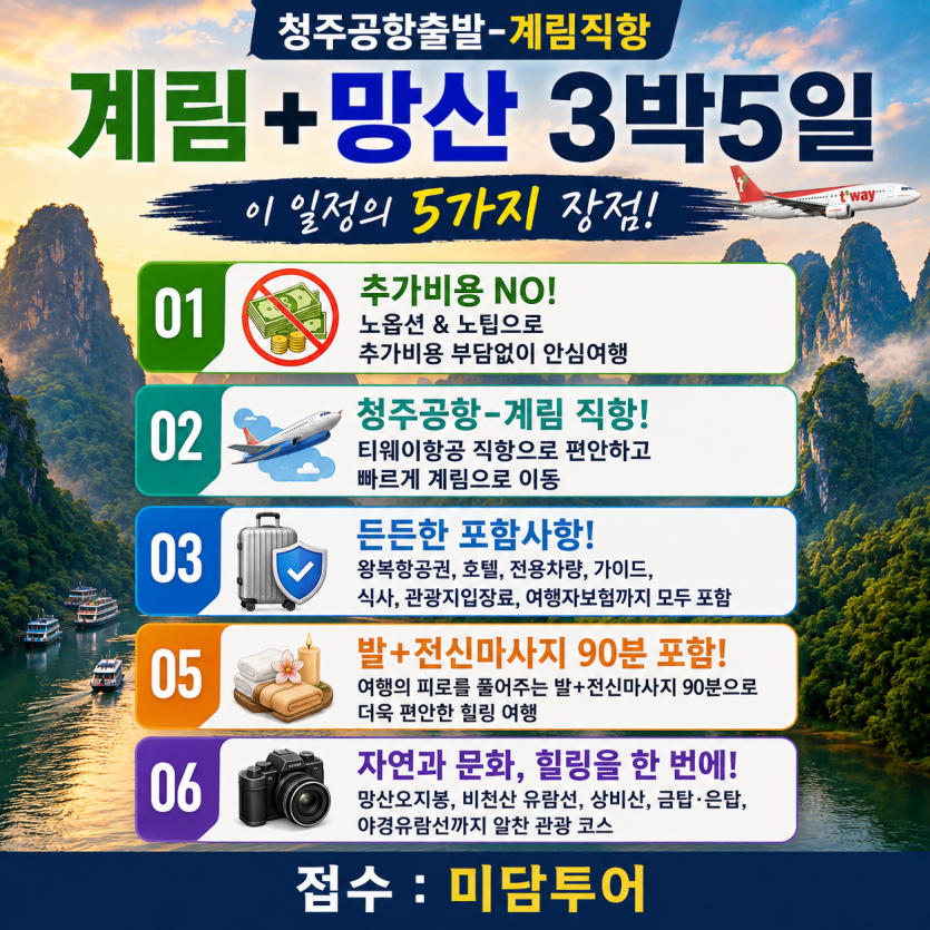 0b78871a8c334f292a3a9ec3cbac9f03_1786589668_1231.png