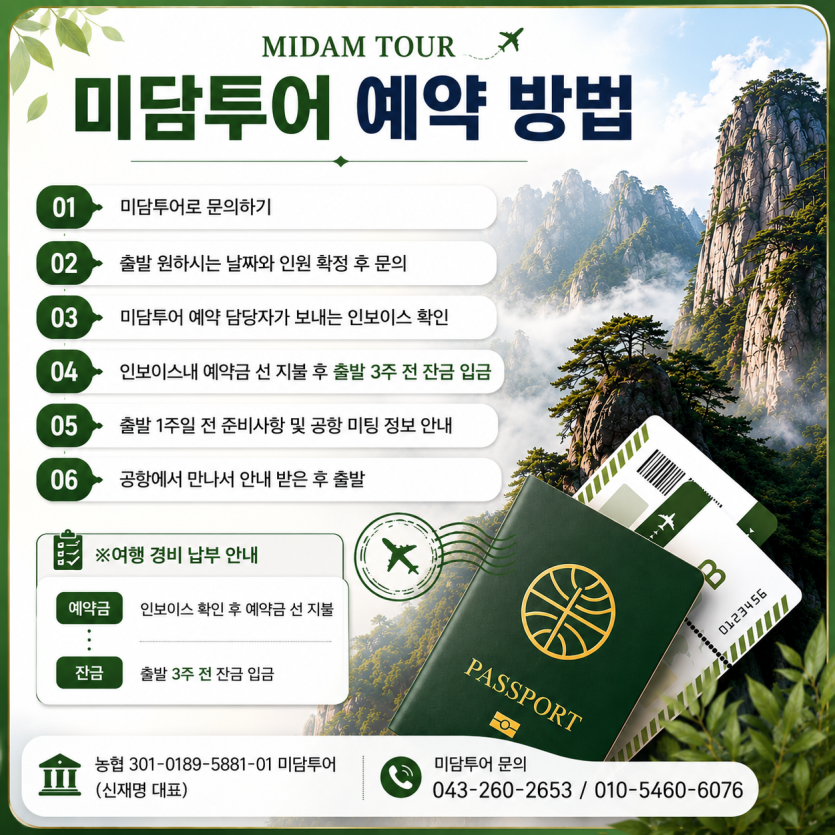 0b78871a8c334f292a3a9ec3cbac9f03_1786589686_6318.png